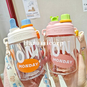  ڐt 550ml-650mlEH[^[{g 2bg ^C}[J[ gѕ֗ Rh~ Xg[t q LbY ڐ e y  ̎q  X|[c 킢 q 