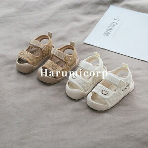 T_ LbY ̎q q C t    tH[}V[Y WjA xr[C Ԃ qǂ  LbYC sAm \  a ܎O  w Ǝ 