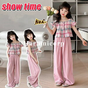 ZbgAbv LbY  xr[ ̎q j̎q `FbNVc Cgpc Opc q [EFA ㉺Zbg t V Ԃ gbvX    