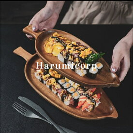 プレート 天然木製お皿 ディッシュプレート 葉柄皿 おしゃれ ワン プレート 北欧風 可愛い 食器 おやつプレートカフェ トレイ おぼん ナチュラル シンプル ラウンド おうちカフェ キャンプ アウトドア