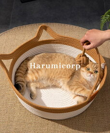 フェルト キャット ベッド 猫 ペット ベッド 夏 クール 小型犬 中型犬 犬小屋 室内用 洗える 丸洗い ペットハウス 丈夫 噛む子にお勧め 寝台 ぐっすり眠る 休憩所 中敷き 爪とぎ 猫グッズ 雑貨 3色 送料無料