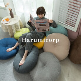 座布団 クッション 42cm 55cm フロアクッション 丸形 北欧 チェアパッド 椅子用 円形 おしゃれ 和室 抱き枕 チェアクッション 床 車 オフィス イス 座る ベッド かわいい ざぶとん 大人 子供 在宅 テレワーク 読書 正座 疲れない 新築祝い 引っ越し祝い プレゼント 春秋冬