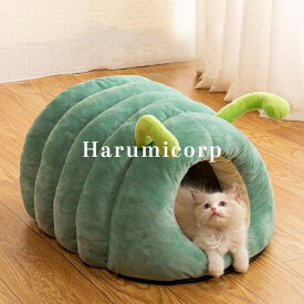 猫 ベッド ペット用寝袋 保温防寒 あったか 冬用 洗える ドーム型猫ハウス 小型犬 猫用 多機能2WAY 秋冬用 ふわふわ 暖かい 犬猫ベッド あったか ぐっすり眠れる 猫ハウス 寝袋 室内用洗える ペットハウス クッション 猫ハウス マット 猫 ペット寝袋 送料無料