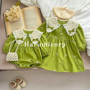 3Fxr[ p[X  ȏtH V Ԃ ɎhJq ̎q o Jo[I[ LbY qǂ [EFA  pW} 66cm 73cm 80cm 90cm   oYj v