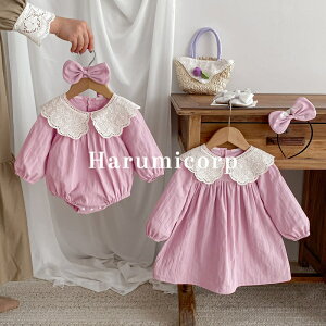 p[X xr[ s[X LbY  xr[ o oq q tH n Jo[I[ LbY  ̎q Zj[hX މ@ V Ԃ oYj Mtg 66cm 73cm 80cm 90cm 10