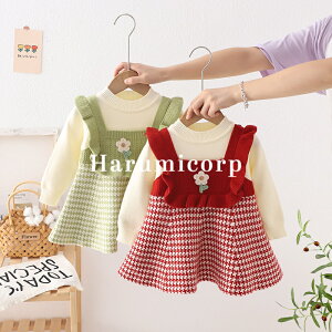 xr[ p[X Z[^[s[X tFCNC[h   ̎q  Jo[I[ LbY V Ԃ q tH~   80 90 100 110 120cm qǂ a 