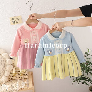 xr[jbgs[X Z[^[ tFCNC[h   ̎q  Jo[I[ LbY V Ԃ q tH~   80 90 100 110 120cm qǂ a  o