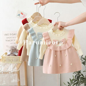 xr[ p[X Z[^[s[X tFCNC[h   ̎q Jo[I[ LbY V Ԃ q tH~   80 90 100 110 120cm qǂ a 