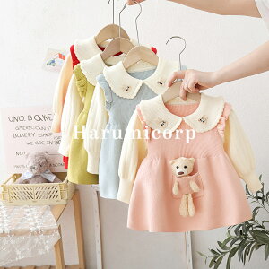 xr[ p[X Z[^[s[X tFCNC[h  ̎q Jo[I[ LbY V Ԃ q tH~   80 90 100 110 120cm qǂ a  oY