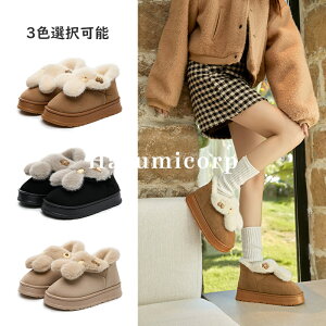 [V[Y Xbp fB[X Y ~p 􂦂 {AXbp  㗚 N  qp ӂӂ 킢 ₦h~ C  É _炩  O p 