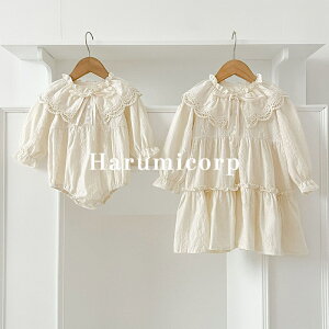 p[X xr[ s[X LbY  xr[ o oq q tH Jo[I[ LbY  ̎q Zj[hX ԕ މ@ V Ԃ oYj Mtg 66cm 73cm 80cm 90cm 10