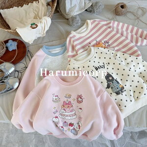 TVc LbY xr[ ̎q j̎q TVc  Ci[  q gbvX Jbg\[ qǂ V Ԃ    w ct ۈ牀 80 90 100 110 120 130cm H