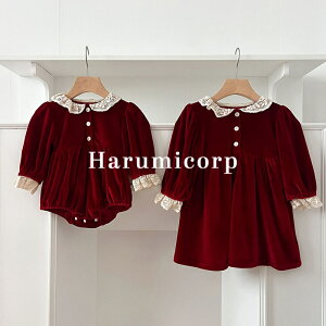 p[X xr[ s[X LbY  ~ xr[ o oq q tH Jo[I[ LbY ̎q Zj[hX މ@ V Ԃ oYj Mtg 66 73cm 80cm 90cm 100cm 11