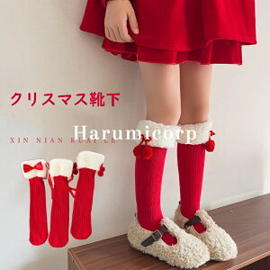 C LbY xr[ 1 bh NX}X \bNX ̎q j̎q XgbLO q   xr[ V Ԃ q h g oYj v[g qǂ 