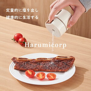 CzǊ|݌v 1/2/3 ߉\ ۑev   {g KX    ȒP pi Ch~ ƒp[ ۑ Ch~ RV