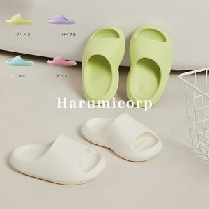 5色スリッパ 夏用 子供 ルームシューズ キッズ 女の子 男の子 サンダル おしゃれ 可愛い バススリッパ 洗える シャワー 浴室 静音 柔らかい お風呂 部屋着 室内 屋外 靴 歩きやすい 滑り止め