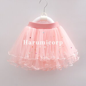 14�F �`���[�� �X�J�[�g �L�b�Y �q���� ���̎q �X�J�[�g �^�� ���\�� �s�A�m ������ ���� �t�H�[�}�� �_���X�ߑ� �؍��q�ǂ��� �W���j�A �x�r�[�� �{�g���X ������� ����160 150 140 130cm 120 110