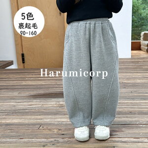 q KE`pc LbY ̎q  ؍q Opc Y{ {gX Xgb`pc qǂ WjA xr[ Y{   EFXgS Lт w 