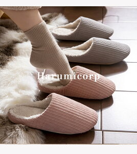 [V[Y Xbp fB[X Y ~p 􂦂 {AXbp  㗚 N  qp ӂӂ 킢 ₦h~ C  É _炩  O p jp