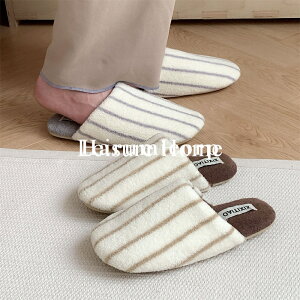 [V[Y Xbp fB[X Y ~p 􂦂 {AXbp  㗚 N  qp ӂӂ 킢 ₦h~ C  É _炩  O p jp