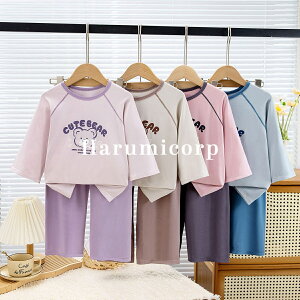 pW} LbY tĒ  ̎q j̎q [EFA qpW} WjA ㉺Zbg   gbvX Y{ Opc ӂӂ QԒ Q q xr[ _