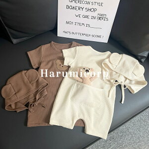 p[X t  H  Pl ̎q xr[ Jo[I[ LbY  V Ԃ xr[ {fBX[cOo q މ@ xr[p[X [EFA pW}  