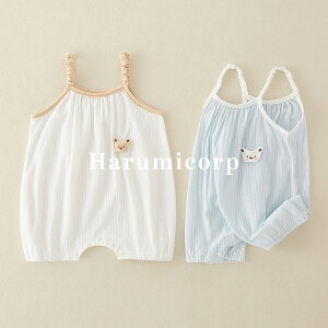 p[X xr[  Rbg V  ̎q Jo[I[ LbY Ȃxr[p[X 66cm 73cm 80cm 90cm {fBX[c Ԃ q t   މ@ [EFA  p