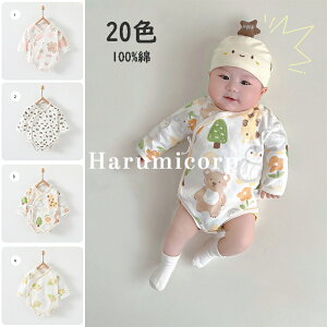 p[X xr[ 100 Rbg Jo[I[ LbY V xr[ q I[C  j̎q ̎q Ԃ [EFA  pW} 66cm 73cm 80cm oYj v[