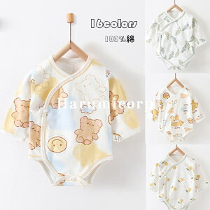 p[X xr[ 100 Rbg Jo[I[ LbY V xr[ q I[C  j̎q ̎q Ԃ [EFA  pW} 66cm 73cm 80cm oYj v[