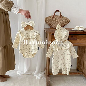 ZbgAbv LbY wAoht ԕxr[ ̎q q tVc V[gpc ؍ǂ ĕ   Ԃ V [EFA  pW} ㉺Zbg a