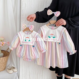 xr[ p[X  ȏtďH V Ԃ  Fq ̎q o Jo[I[ LbY qǂ [EFA  pW} 90cm 100cm110cm 120cm   oYj 