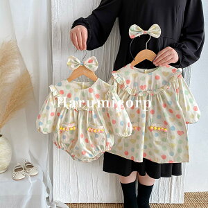 xr[ p[X  ȏtďH V Ԃ  n[gq ̎q o Jo[I[ LbY qǂ [EFA  pW} 90cm 100cm110cm 120cm   oYj