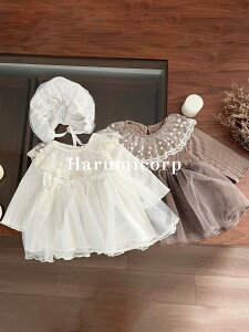 s[X LbY q ̎q tH~ s[X `[ qhX sAm \  tH[} ܎O a p[eB[hX ̎qhX ؍q WjA qǂ