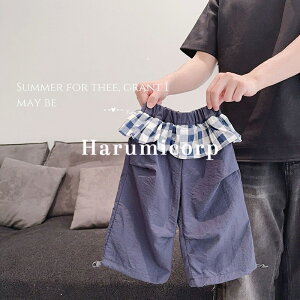 Opc pc LbY xr[  q q ̎q j̎q tďH Y{ LbYpc LbYMX Y{ Xgb` Ԃ V jZbNX [pc  