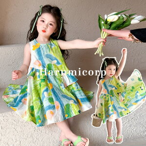 s[X LbY xr[ ̎q 90`140cm q s[X tH ԕs[X  qǂ Ԃ   킢 ܎O w  ۈ牀 ct a v[