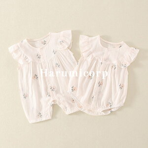 p[X ̎q j̎q xr[ t   Jo[I[ V LbY Ԃ   q c [EFA  ߋ j a oYj v[g  