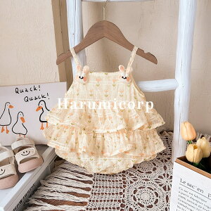 xr[ p[X ̎q q Jo[I[ LbY V  Ԃ ۈ牀 ct   ؍qǂ [EFA  a oYj v[g ߋ  