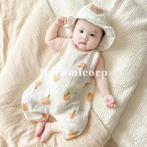 p[X ̎q j̎q xr[ t   Jo[I[ V   [EFA LbY  Ԃ q  pW} a oYj v[g Mtg 