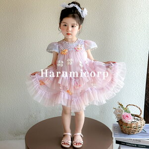 s[X LbY xr[ JXẽXJ[gPl s[X q ̎q t  qǂ WjA Ԃ qhX xr[   a v[g w  ct