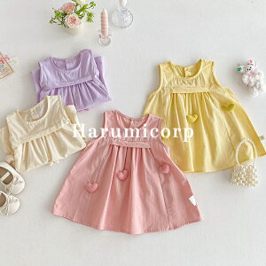 s[X LbY xr[ qhX xr[ ̎q s[X  sAm \   q s[X t  qǂ Ԃ 80cm 90cm 100cm 110cm Pls[X 