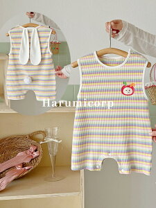 p[X {[_[ xr[ ̎q Jo[I[ [X LbY V   Ԃ   q [EFA a oYj v[g Mtg ߋ j  