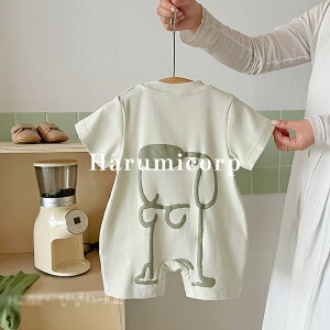 p[X {[_[ xr[ ̎q Jo[I[ [X LbY V   Ԃ   q [EFA a oYj v[g Mtg ߋ j  