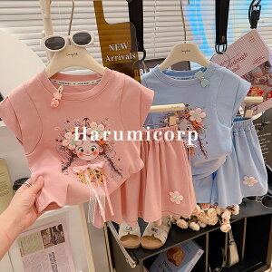 xr[ ̎q ㉺Zbg p[X pW} LbY [EFAPl  tVc V[gpc   q V  t  Ԃ o a oYj