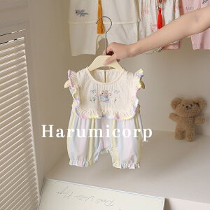 p[X ̎q xr[ t  Jo[I[ V   [EFA LbY  Ԃ q  pW} a oYj v[g Mtg ߋ j 