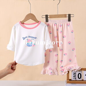 ZbgAbv LbY  xr[ j̎q ̎q tVc 㕪pc q [EFA ㉺Zbg    qǂ gbvX {gX WjA Ԃ  pW