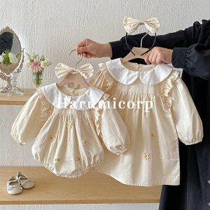 xr[ oR[f wAANZT[t p[X s[X tHhX  ̎q xr[ LbY ĕ qǂ q V Ԃ   킢 oYj ؍