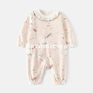 p[X   xr[ ̎q j̎q Jo[I[ LbY V Ԃ q tďH~   66 73 80 90cm qǂ [EFA  pW} a oYj v