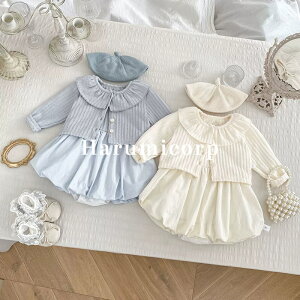 xr[ Z[^[ ZbgAbv ̎q 2_Zbg LbY qp[X+jbgJ[fBK   Ԃ V [EFA  ؍ǂ t H~ pW} a