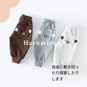 xr[Y{  LbYY{ pc Y{ LbY xr[ Ԃ59m 66cm 73cm 80cm j̎q ̎q xr[ q ǂ LbY Opc Y{ xr[ ʊw ^ pc 