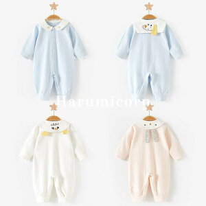 5色 ロンパース 長袖 綿 ベビー服 女の子 男の子 前開き 春 夏 秋 冬 新生児 服 カバーオール キッズ 子供服 ボディスーツ 長ズボン 韓国 可愛い 洋服 パジャマ ルームウェア 部屋着 赤ちゃん